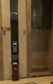 Туры в отель Puyue Riverside Hotel (Lanzhou Center Qilihe Subway Station)
