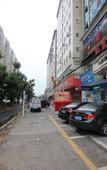 Туры в отель Fulaideng Hotel