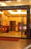 Туры в отель Fulaideng Hotel