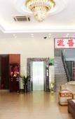 Туры в отель Fulaideng Hotel