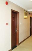 Туры в отель Fulaideng Hotel