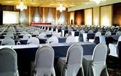 Туры в отель Le Meridien Jakarta