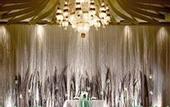 Туры в отель Le Meridien Jakarta