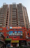 Туры в отель Junyuelai Hotel