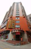 Туры в отель Junyuelai Hotel