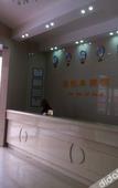 Туры в отель Junyuelai Hotel