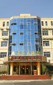 Туры в отель Yunlai Hotel
