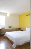 Туры в отель 7Days Inn Hotel (Shenzhen Yicheng Center Longhua Subway Station)