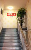 Туры в отель Yaxi Hotel (Longhua Subway Station)