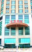 Туры в отель Meiyi Hotel