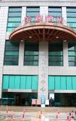 Туры в отель Meiyi Hotel