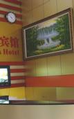 Туры в отель i8 Business Hotel