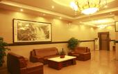 Туры в отель Atour Hotel Guanlan Changhu Metro Station Shenzhen