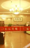 Туры в отель Atour Hotel Guanlan Changhu Metro Station Shenzhen