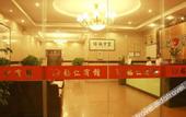 Туры в отель Atour Hotel Guanlan Changhu Metro Station Shenzhen