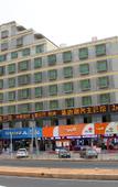 Туры в отель Shangyuntian Boutique Hotel