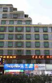 Туры в отель Shangyuntian Boutique Hotel