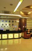 Туры в отель Shangyuntian Boutique Hotel