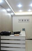 Туры в отель OYO Qianxi Hotel (Nigang Subway Station)