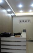 Туры в отель OYO Qianxi Hotel (Nigang Subway Station)