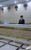 Туры в отель Fuhua Lijing Hotel
