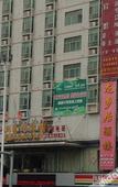 Туры в отель Fuhua Lijing Hotel