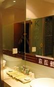 Туры в отель Jiulong Hotel (Shenzhen International Convention and Exhibition Center)