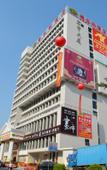 Туры в отель Vienna International Hotel (Shenzhen  Shiyan Shangwu Subway Station Branch)