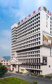 Туры в отель Vienna International Hotel (Shenzhen  Shiyan Shangwu Subway Station Branch)
