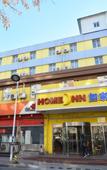 Туры в отель Homeinn · neo (Tianjin University Tianta Lake Scenic Area)