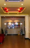 Туры в отель Homeinn · neo (Tianjin University Tianta Lake Scenic Area)