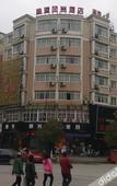 Туры в отель Digang Hotel
