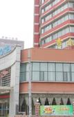 Туры в отель Jinan Jier Hotel