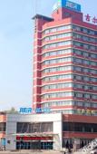 Туры в отель Jinan Jier Hotel