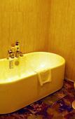 Туры в отель Xuefu Hotel