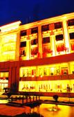 Туры в отель Xuefu Hotel