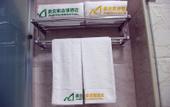 Туры в отель Meijia Fashion Hotel (Diandian Road Leding Plaza)
