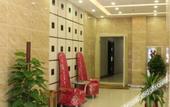 Туры в отель Meijia Fashion Hotel (Diandian Road Leding Plaza)