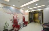 Туры в отель Meijia Fashion Hotel (Diandian Road Leding Plaza)