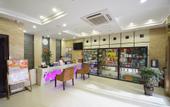 Туры в отель Meijia Fashion Hotel (Diandian Road Leding Plaza)