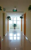 Туры в отель Bafang Select Hotel (Shipai Lifeng Plaza store)