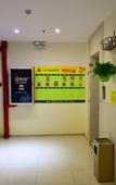 Туры в отель Bafang Select Hotel (Shipai Lifeng Plaza store)