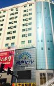 Туры в отель Bafang Select Hotel (Shipai Lifeng Plaza store)