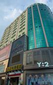Туры в отель Bafang Select Hotel (Shipai Lifeng Plaza store)