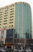Туры в отель Bafang Select Hotel (Shipai Lifeng Plaza store)