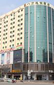 Туры в отель Bafang Select Hotel (Shipai Lifeng Plaza store)