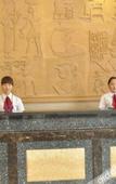 Туры в отель Kyriad Marvelous Hotel (Dongguan Chang'an Light Rail Station)