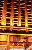 Туры в отель Kyriad Marvelous Hotel (Dongguan Chang'an Light Rail Station)