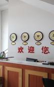 Туры в отель Hongri Fashion Hotel