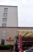 Туры в отель Shunjie Mingdu Hotel